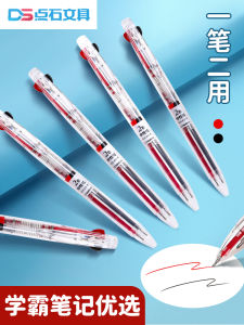 Dickinson DS-605 Dual Colour Ballpoint Pens Red And Black Ink Pens Pencil Grip Ink Pens Multicolor Black Ink Nib Great for Students Teachers And Notes Assignments