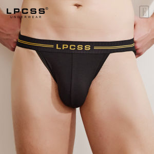 LPCSS กางเกงในชาย กางเกงในทรงสามเหลี่ยมชาย โมดอล 80S เอวกลาง ดีไซน์แฟชั่น ระบายอากาศได้ สวมใส่สบาย ทรงสูง กางเกงในเซ็กซี่.