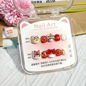 GANGHOU | Toxic-Free Handmade Wearable Nails For Girls 3-10 Years