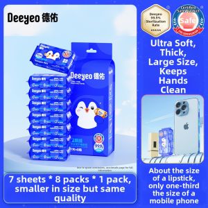 Deeyeo | Portable Toilet Wet Wipes Small Pack