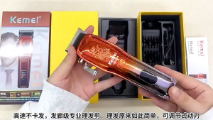 KEMEI KM-2254 KM-026 Hair Clipper Kit Cordless USB Rechargeable Hair Cut Razor for Men