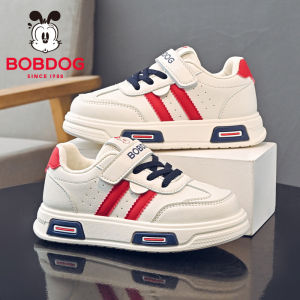 Bobdog | Children School Shoes White Sneakers