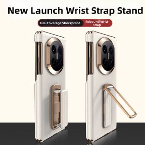 LUXUAN | Full-Enclosure Anti-Drop Wireless Magnetic Attraction Leather Case