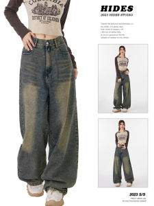 Retro American Blue Denim Jeans High Waist Straight Leg Narrow Wide Leg Pants Long Trousers for Women Vintage Style