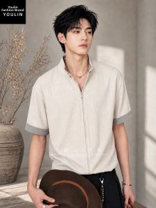 YOULIN | Zippered Summer Mens Short Sleeve Shirt