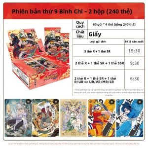 KAYOU | Thẻ Sưu Tập Chính Thức Fire Shadow Ninja