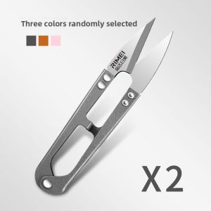 rimei(Rimei) | U-shaped Spring Loaded Tailor Scissors for Cross Stitch and Home Use