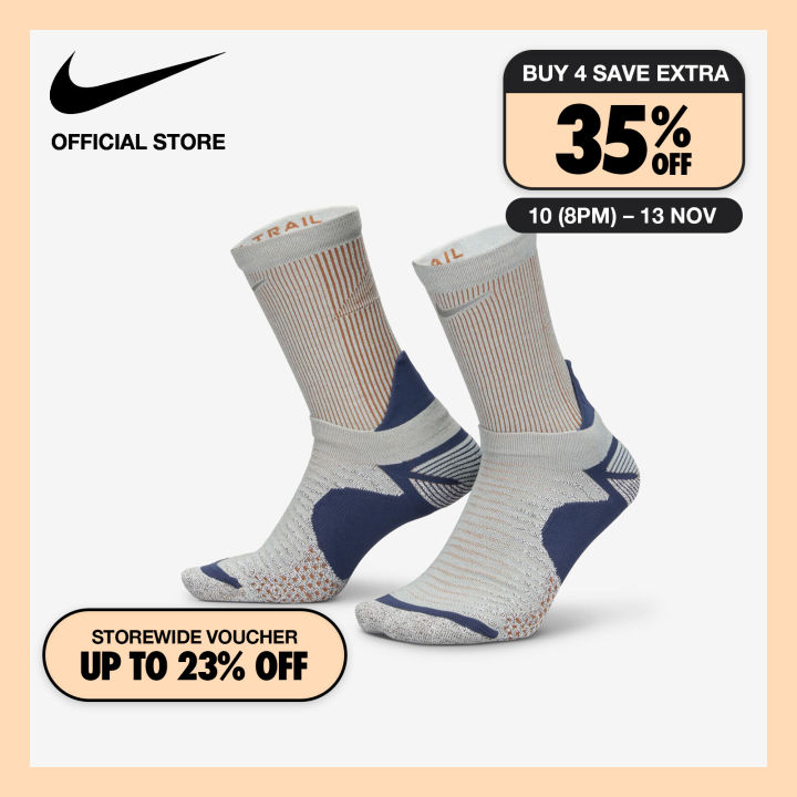 Nike Dri Fit Men s Trail Running Crew Socks Glacier Blue Lazada Singapore