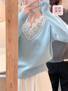 French Lace Beaded Base Shirt Womens Spring Autumn Pure Desire Inner Wear Beautiful Knitted Top Miu Baby Blue Embellished Knitwear