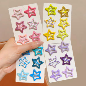 Cute Star Baby Girl Hair Clips