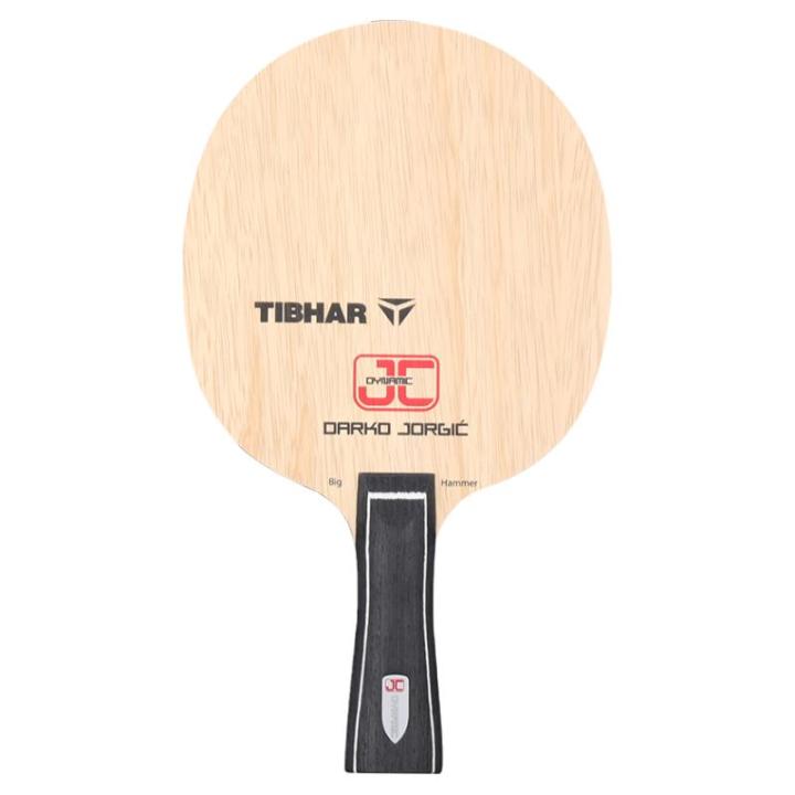 Tadtaran Racket TIBHAR | Carbon Fiber Built-in Table Tennis Racket | Lazada PH