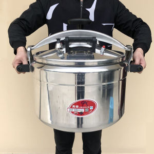Commercially Rated Explosive Resistant High Pressure Cooker Large Capacity Stove And Induction Cooktop Universal Big Size Pressure Cooker
