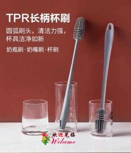 WE 2170 = 长柄硅胶奶瓶刷 Silicone bottle brush with long handle