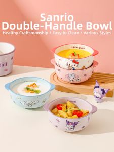 Disney | Cute Ceramic Double Handle Baby Bowls