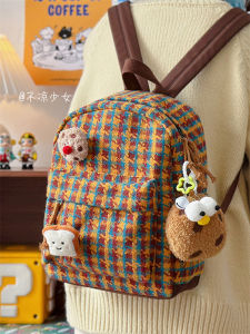 Mini Plaid Woolen Retro School Bag Casual Backpack for Students Versatile Double Shoulder Bag Leisure Pack Soft Waterproof