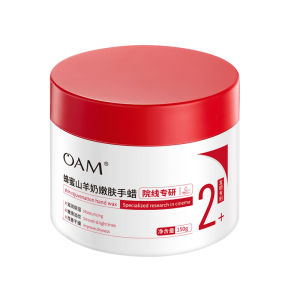 OAM | Whitening Moisturizing Hand Mask