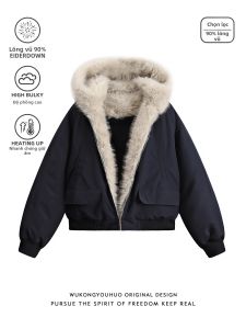 WUKONGYOUHUO | Keep Warm Down Jacket