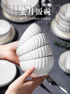 Simple Style Ceramic Bowl Home Use New Version Dinnerware Set Rice Eating Bowl Underglaze Color High End Feeling Soup Bowl