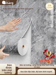 O Margo | Self-adhesive Waterproof Wall Sticker