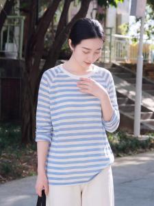 Basic House | Summer Womens Breathable Sun Protection Stripe Thin Long Sleeve T-Shirt