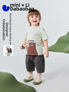 MINI BALA | Bộ Quần Áo Trẻ Em Thấm Hút Mồ Hôi Thoáng Khí Chống Khuẩn