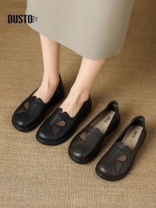 DUSTO | Comfortable Non-slip Loafers for Seniors