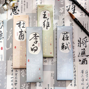 Elegant Chinese Style Boxed Bookmarks 30 Pieces Gold Stamping Reading Study Supplies Back-to-School Season Student Gifts