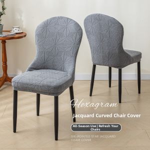 Thick Round Shaped Dustproof Stretchable Flocking Chair Cover