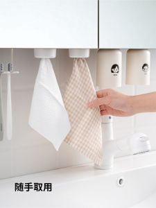 Móc Khăn Treo Tường Từ Tính Dưới Tủ Gương Phòng Tắm Móc Khăn Mặt Không Cần Khoan Móc Treo Khăn Dùng Sau Khi Rửa Mặt Bộ Lưu Trữ