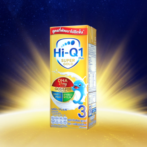 นมกล่อง ยกลัง x4ลัง นมยูเอชที นมไฮคิวสูตร3 1พลัส ซูเปอร์โกลด์ รสจืด180 มล (108 กล่อง) นม UHT HiQ Super Gold UHT