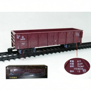 MOLIDA | Simulation Train Model Green Coach YZ25G