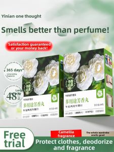 Yinian | Anti-moisture Anti-mold Deodorizing Insect Repellent Cockroach Prevention Cedar Balls