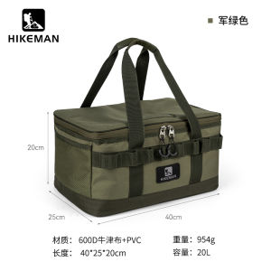 แบบพกพาอเนกประสงค์เครื่องทําความร้อนกลางแจ้งถุงเก็บแคมป์ปิ้งอุปกรณ์ทําอาหารกระป๋องแก๊สอุปกรณ์กันกระแทกเบ็ดเตล็ดสินค้ากระเป๋า