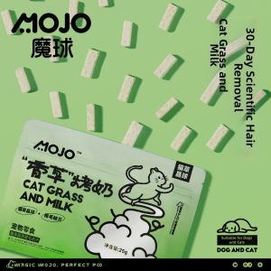 Mojo | Tooth Cleaning Freeze-dried Cat Treats for Kittens