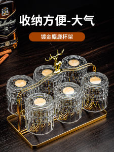 Wine Glass Whiskey Cup Accessible Luxury High-Grade Beer Steins For Home Fancy Suit Crystal Glass Classy European Style