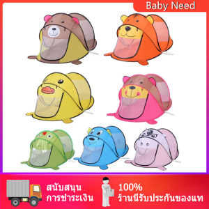 เต้นท์ปราสาทเจ้าหญิง เต้นท์เด็ก เต็นท์เด็ก เต้นท์เจ้าหญิง เต้นท์เจ้าชาย เต้นท์เด็ก บ้านบอล เต๊นท์เด็ก ในร่มชายและหญิง ของขวัญวันเกิด