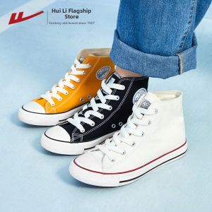 Warrior | Classic Couple Casual Thick Sole Black High-top Canvas Shoes