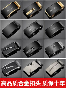 Belt Buckle Men Automatic Buckle Alloy Waistband Buckle Buckle Pant Belt Pin Buckle Buckle Accessories 3.5cm High-End Business