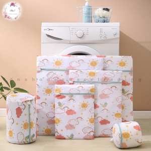 🇲🇾 New Design Mesh Washer bag Care washing bag / Underwear Bra bag / Laundry Cover Bag Beg dobi Halus 细网洗衣袋机专用衣物护洗袋内衣袋