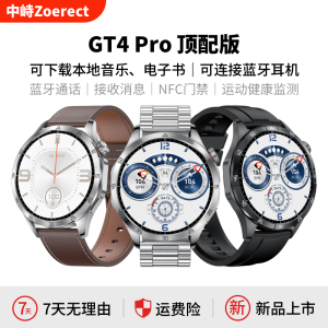 New Watch GT4 Smart Sports Bluetooth Mens Womens Health Monitoring Heart Rate Blood Pressure Tracker round Face Waterproof