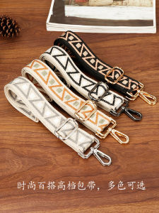 Bag Strap Replacement Bag Strap Crossbody Strap Wide Shoulder Strap Single Buy Bag Straps Accessories Adjustable Womens Bag Shoulder Belt