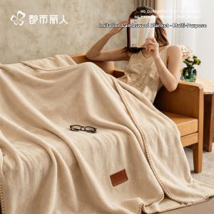 COSMO LADY | Lightweight Blanket Coral Fleece