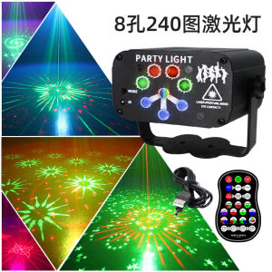 Outdoor Portable Rechargeable Laser Light Sound Controlled Colorful Light Carrying USB Square Dance Stage Lighting Accessory