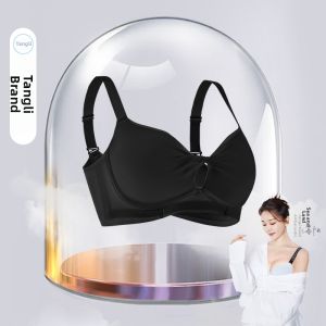TANGLI | Adjustable Gathering Anti-sagging Auxiliary Breast Reducing Seamless Bra