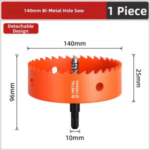 DAIENGONGJU | Bimetallic Multi-purpose Hole Cutter