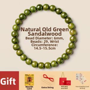 FUJINJIA | Natural Green Sandalwood Prayer Beads