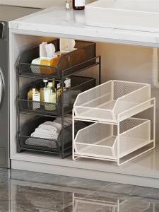 MUGG | Pull-out Storage Basket