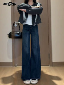 High Waist Wide Leg Denim Jeans Womens Retro American Style Pear Shape Slimming Micro Flared Pants Autumn New Arrival