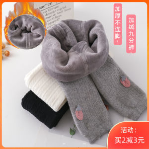 Autumn and Winter Baby Thickened Cotton 1-3 Pantyhose