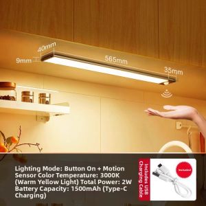 Bull | Self-adhesive Sensing Magnetic No Electricity LED Light Strip